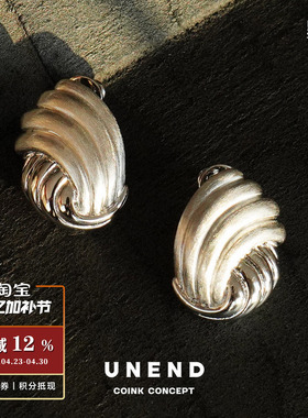 UNEND止续 纯银逐浪雕塑纯银Tsunami耳钉 小众原创设计师耳饰默叙
