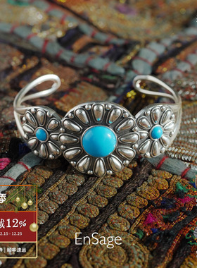 太阳花纯银绿松石手镯