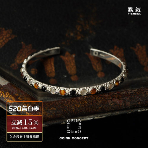 OTANOAstraiosBracelet手镯