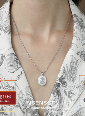 INSENSORY云影白松项链