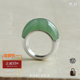 KHEMIA 纯银Acqua东陵碧月戒指 原创设计高级质感度假银饰 默叙