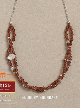 石榴石黑发晶双层串珠项链