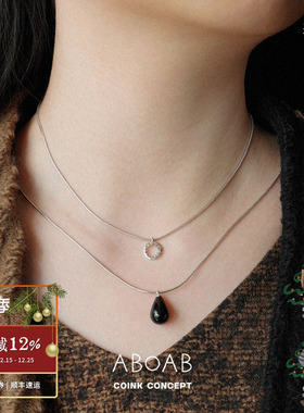 ABOABSolarDual项链套组