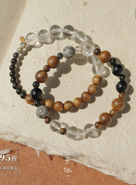 子休皓月珠玉沉香水晶手链手串