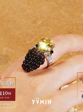 YVMIN尤目桑葚浆果宝石戒指