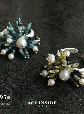 AOKINSIDE 纯银浪潮珠穗戒指 碧玺原创设计师手工开口戒银饰 默叙