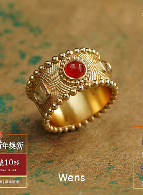 WENS 部落金属珠珠图腾纹理镶彩宝戒指 红玛瑙水晶原创设计 默叙