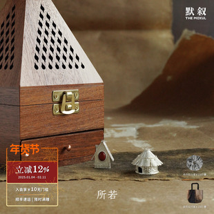 SERENESS所若 晚安小屋羊咩咩蒙古包香插 原创设计线香 默叙