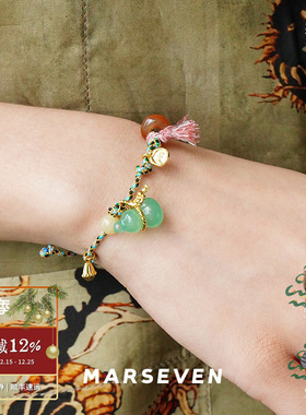 绿葫芦绿彩绳编织手链