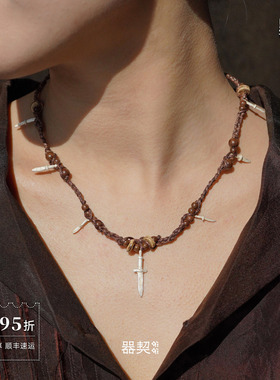 QIQI器契织芒编织项链