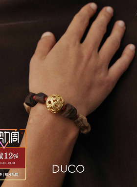 古玛瑙串珠纯银镀金手链