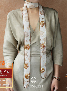 MONSECRET海风飘带项链