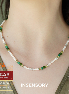 INSENSORY晨曦贝母串珠项链