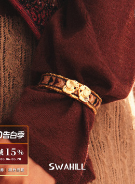SWAHILL斯瓦山丘对象图腾手镯