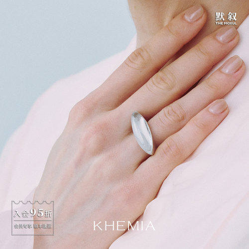 KHEMIA 纯银Traccia I戒指 拉丝银饰白水晶原创设计师高级感默叙