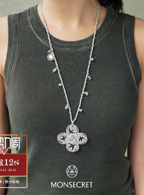 MONSECRET 飞鸟繁复串珠项链 原创设计师高级感粉色宝石长款 默叙