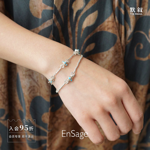 ENSAGE 碎银金刚转经手链 纯银原创小众设计师手工复古高级感默叙