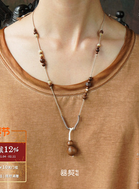 QIQI器契如愿葫芦抽绳项链