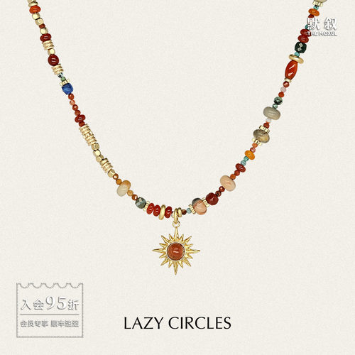 LAZY CIRCLES 红运小太阳项链 原创小众设计师气质复古锁骨链默叙