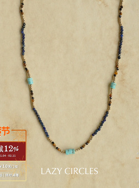 LAZY CIRCLES 旷野天空项链 青金石原创设计师复古气质锁骨链默叙