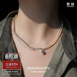原创设计气质锆石锁骨链 Faded黯星珍珠项链 INSENSORY 双生系列