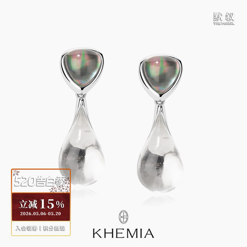 KHEMIA黑蝶贝水晶耳环高级感
