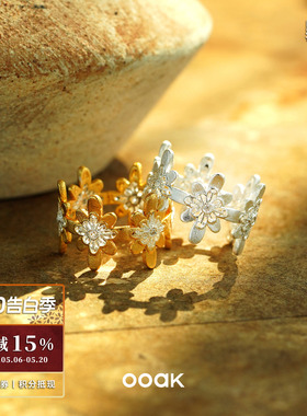 OOAK 满圈白日日落烟花纯银戒指 原创设计轻奢金色气质礼物 默叙