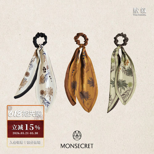 MONSECRET棕榈寻踪发带