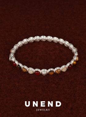UNEND止续寒焰ColdFire手镯