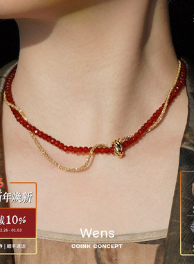 WENS 红玛瑙缠绕绳结吊坠项链 小众设计师度假礼物锁骨链 默叙