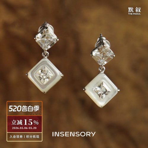 INSENSORY925银贝母方钻耳环