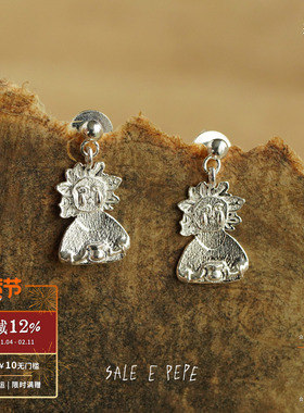 SALE E PEPE 纯银酒神耳环 原创小众设计师复古金色耳钉耳饰 默叙
