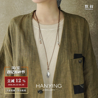 HANYING手掌编绳项链