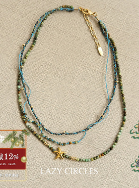 多层海星蓝色绿松石编织项链