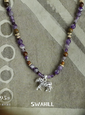 SWAHILL斯瓦山丘斑马串珠项链