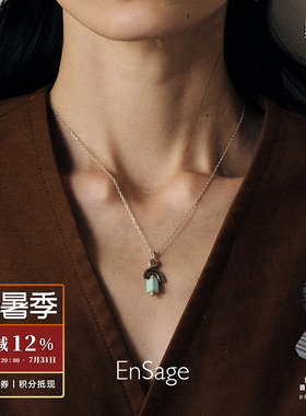 风弧护符灵视之眼纯银项链