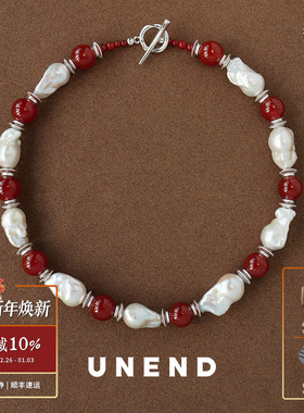 UNEND止续 红玛瑙珍珠Sunlit映日项链 纯银设计新中式质感 默叙