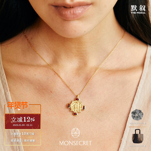 MONSECRET 棕榈古币项链 原创设计度假复古礼物锁骨链 默叙