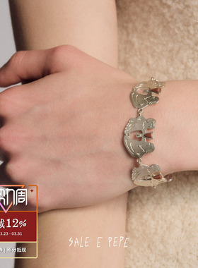 SALE E PEPE胡椒盐 纯银红卵石干杯手链 原创设计师小众礼物 默叙