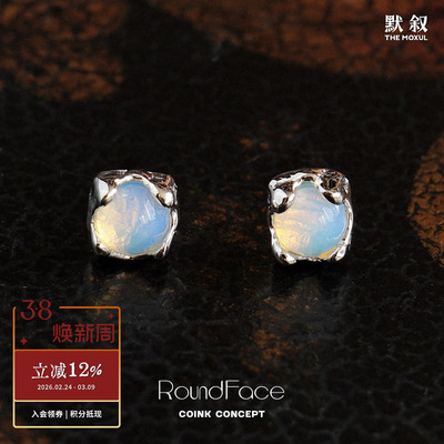 ROUNDFACEDewy银色露水耳钉