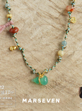 绿葫芦绿彩绳编织项链