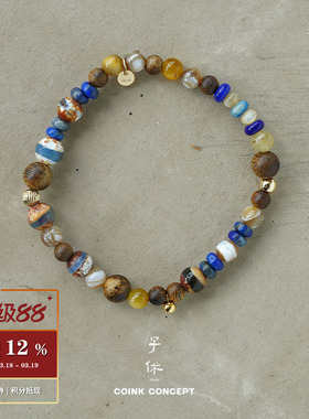 ZIXIU子休小众质感沉香银河手链