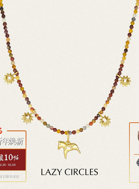 LAZY CIRCLES 逐日小马项链 原创小众设计复古锁骨链 默叙