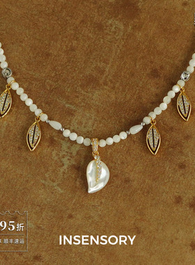 叶林贝母串珠多吊坠项链