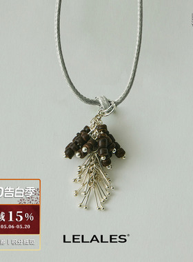 LELALES桑丘松果吊坠蜡绳项链