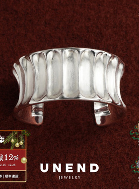 UNEND止续Ridge静谷手镯