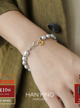 HANYING 月亮灰珍珠手链 纯银原创设计气质复古串珠银饰 默叙