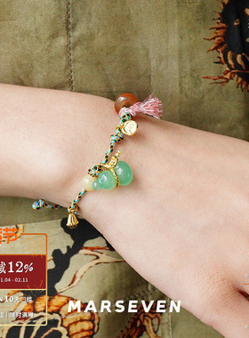 绿葫芦绿彩绳编织手链