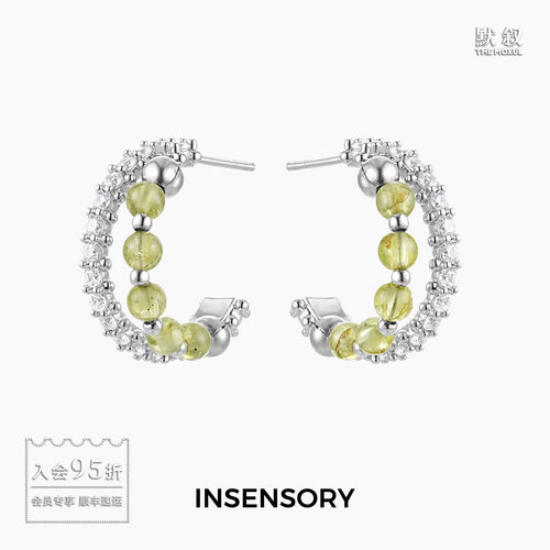 INSENSORY清风绿橄榄石耳圈