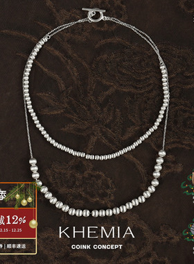 KHEMIANaiad拉丝圆珠长项链